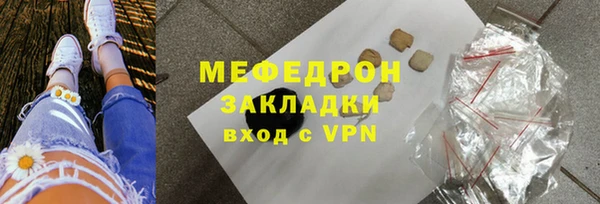 кокаин VHQ Белоозёрский